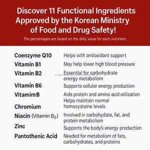 โคเอนไซม์ Q10ดูดซึมสูงแคปซูล CoQ10นุ่ม100มก. สำหรับพลังงานและการสนับสนุนเซลล์ - Product Image 5
