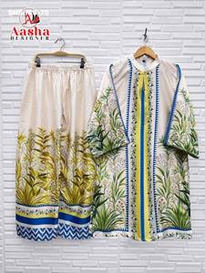 คอลเลคชั่นล่าสุด ชุดเซ็ตผ้าซาตินโมดัลดีไซน์ทันสมัยพร้อมลายพิมพ์ จากซัพพลายเออร์ชุดเซ็ตตุรกีในเมืองสุรัต แฟชั่นสำหรับผู้หญิง - Product Image 6