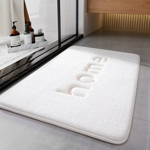 Minimalist Rectangle Memory Foam Bath Mat Solid Color Anti Slip For Bathroom <b>Floor</b> - Product Image 3