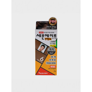 Sette otto capelli castani naturali tinture cosmetici coreani - Product Image 1