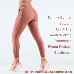 POWER PUNCH Concevez vos propres leggings de sport avec poche, compression, taille haute, respirant, sans couture, en spandex/polyester pour femmes - Product Image 3