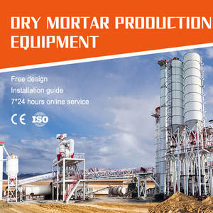 Ligne de production de <span class=keywords><strong>mortier</strong></span> sec préconçu pour garantir une qualité constante aux entreprises de matériaux de construction - Product Image 4