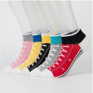 Chaussettes courtes imprimées baskets multicolores respirantes en tricot pour adultes, idéales pour l'été décontracté - Product Image 3