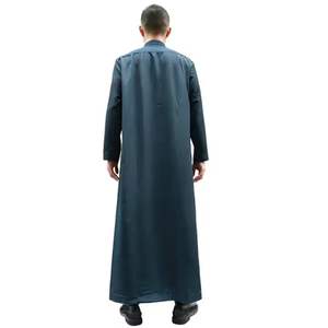 Ensemble Thobe décontracté en polyester respirant, coupe ample, longueur au sol, vêtements islamiques - Product Image 4