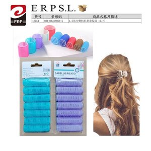 Bigoudis en nylon de 1,5 cm, bigoudis en plastique pour le coiffage des cheveux, 12 pièces - Product Image 1