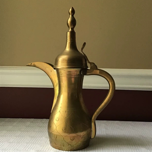 <b>Antique</b> Brass Beverage Server Kettle Vintage Handmade Arabic Style Coffee <b>Tea</b> Pouring Vessel For Dining Hospitality - Product Image 1