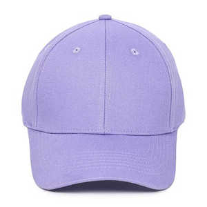 Gorras de Béisbol para Hombre a Precio Económico, Transpirables, Hechas a Medida, de Venta Caliente, Cómodas, a la Moda, con el Mejor Estilo - Product Image 1
