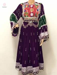 Robe afghane Kuchi vintage de haute qualité 2025, brodée de perles, élégante pour femme, soirée, mariage, traditionnelle, musulmane, mi-longue - Product Image 4