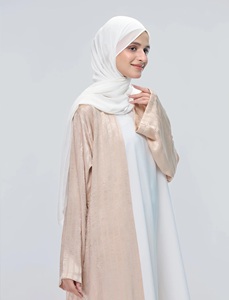 Conjunto de Abaya Elegante para Mujer Musulmana, Color Beige Arena, Tela de Poliéster, Corte Recto, Largo hasta el Suelo, Estilo Saudí, Cobertura Completa - Product Image 4