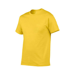 T-shirt en coton pour homme, color block, décontracté, design contrasté élégant, confortable, respirant, pour tous les jours - Product Image 2