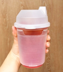 Vaso Reutilizable de 13oz (368ml) Sin Pajita, con Funda Desmontable, para Bebidas Calientes o Frías, Personalizable para Cafetería - Product Image 2