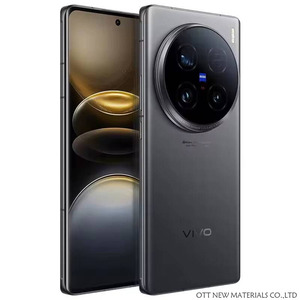 VIVO X100อัลตร้า5G OCTA Core สมาร์ทโฟนระดับไฮเอนด์6.8 "AMOLED 120Hz จอแสดงผล5000-5999mAh แบตเตอรี่60-69W อย่างรวดเร็วเวอร์ชันทั่วโลก - Product Image 6