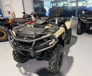 ข้อเสนอส่วนลดสุดคุ้มสำหรับรถเอทีวี Outlander MAX PRO XU 4WD 4 จังหวะ ได้รับการรับรองมาตรฐาน EPA และ EEC พร้อมจัดส่ง - Product Image 6