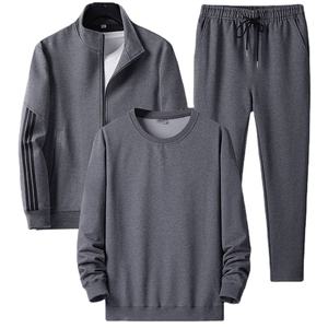 Vestes décontractées pour papa, vêtements de sport pour hommes, costume trois pièces, costumes de sport pour personnes âgées d'âge moyen, printemps automne, motif uni - Product Image 1