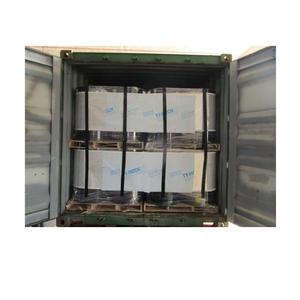 สารหล่อลื่นน้ำมัน Elco 7401-s/P/zn ผลิตภัณฑ์ปิโตรเคมีสารเคมีพลังงานบรรจุภัณฑ์จาระบี dp/ep/aw/ci - Product Image 4