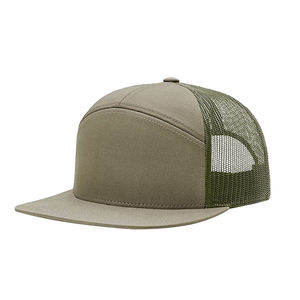 Gorras de Béisbol Ajustables de 7 Paneles de Malla de Alta Calidad con Logotipo Personalizado, Transpirables e Impermeables - Product Image 3