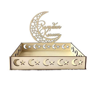 Alta calidad Luna estrella forma impresa Ramadán lujo oro Metal bandeja hierro venta al por mayor bandeja placa Eid decoraciones de mesa para fechas - Product Image 6