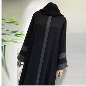 Islamic Palestine Niqab Black Premium Chiffon Niqab Face Cover Veil Muslim Women - Product Image 5