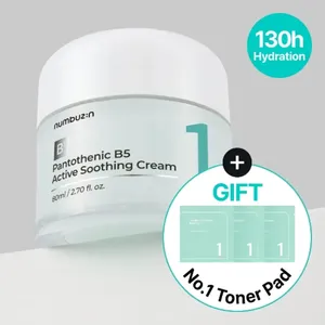 Pour Numbuzin 80mL Ensemble spécial Crème apaisante active pantothénique B5 de haute qualité avec 6P Pad No. 1 Skin Toner - Product Image 1