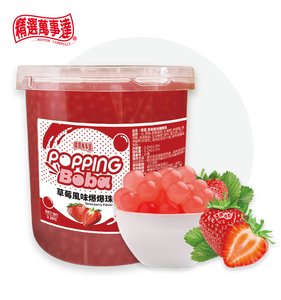 Bolas de Tapioca de Mango de Alta Calidad, 3.2 kg, Ingredientes para Té de Burbujas, Certificación HACCP, ISO, HALAL, 18 Meses de Caducidad, Taiwán - Product Image 3