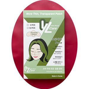[PAYME] OZcare_<b>Pore</b> patch Hydrocolloid Nose <b>Pore</b> <b>Strip</b> Blackhead Remover Centella Skin Calming Sebum Control Korea - Product Image 3
