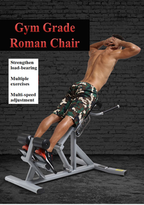 <span class=keywords><strong>Banco</strong></span> de Hiperextensión Metálico Plegable Moderno, Silla Romana, Capacidad de Peso de 300 kg, Máquina de Extensión de Espalda, Ejercicio de Cintura, Comercial - Product Image 4