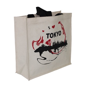 High Quality Eco Custom Logo Laminated Waterproof Canvas Cotton Tote <b>Bag</b> <b>Long</b> Webbing Handle Letter Design for Shopping Gift - Product Image 2