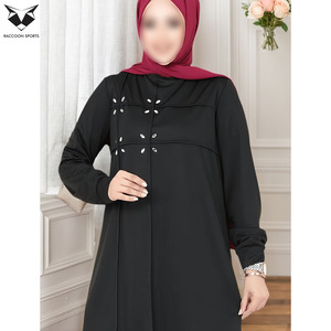 Ensemble de survêtement décontracté sur mesure pour femme, design clouté, haut long et pantalon large, tenue de sport musulmane 2 pièces - Product Image 6