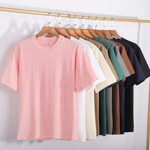 Camiseta de Doble Hilo de 220g con Logotipo Personalizado, 100% Algodón Orgánico, Corte Regular, Unisex, Diseño Simple y Moderno - Product Image 1