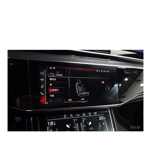 Audi A8 55 TFSI Quattro LWB 2021, 99,529 km, Caja de Cambios Automática, Asientos de Cuero, Volante a la Izquierda, Cámara Trasera - Product Image 6