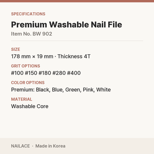 Lima de Uñas Coreana Premium Lavable 100/150 Grit Banana, Logotipo Personalizado OEM para Venta al por Mayor en Salones de Belleza - Product Image 4