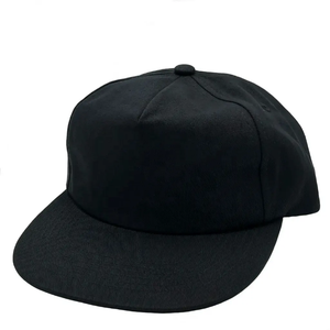 Casquettes de baseball pour hommes de haute qualité, 100% coton, logo personnalisé, vêtements de sport, casquette légère, logo personnalisé en patch de caoutchouc - Product Image 1