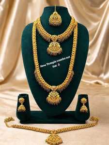 Traditional South <b>Indian</b> Temple Long Bridal Combo Necklace Set Gold Plated Kundan Pearl Earrings <b>Ring</b> Vintage Wedding Engagement - Product Image 1