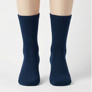 Paquetes de Calcetines de Lana Merino para Hombre y Mujer, para Senderismo, Trekking, Invierno, Térmicos, Transpirables, Suaves, Ajustables y Personalizables - Product Image 1