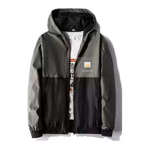 Wholesale Men <b>Waterproof</b> Windbreaker <b>Jacket</b> Lightweight Outdoor Hooded Sportswear Two Tone Patchwork Casual Zip Up Coat Custom - Product Image 4