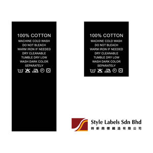 Etiqueta de poliéster satinado de calidad, impresa a medida y cortada con láser, para etiquetas de cuidado lavables y una marca elegante con textura satinada brillante. - Product Image 2