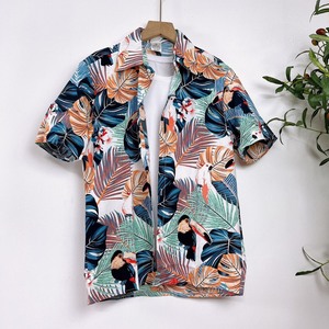 Chemise hawaïenne pour homme à manches courtes, imprimé tropical, respirante, pour les vacances d'été, col rabattu - Product Image 1