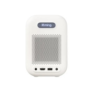 Proyector de TV en Oferta, Mini Proyector Portátil con Resolución 1080P Full HD, Proyector de TV con Google TV, Xming <span class=keywords><strong>Episode</strong></span> Two - Product Image 3