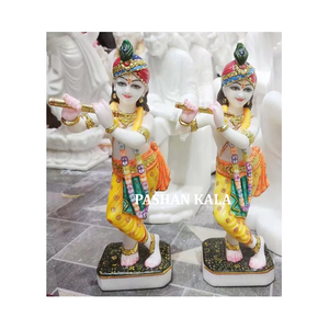 Sculpture artisanale en marbre blanc du Seigneur Radha Krishna Ji, en position debout, pour la décoration de la maison et les cadeaux, de style hindou indien. - Product Image 6