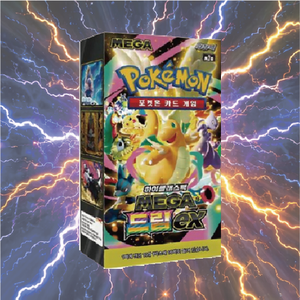 Nuevo Paquete de Cartas Coleccionables Pokémon M2A Mega Dream EX, Caja de 30 Paquetes, Edición Coreana, para Niños, Regalo, Lote de Cartas de Juego - Product Image 1