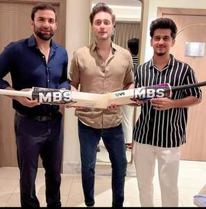 ไม้คริกเก็ต MBS Iftimenia English Willow รุ่นคลาสสิค โปรไฟล์เต็มรูปแบบ สำหรับมืออาชีพ ใช้งานกลางแจ้ง ทนทาน น้ำหนักเบา สำหรับคนถนัดซ้าย/ขวา หนา 40 มม. น้ำหนัก 2.8 ปอนด์ - Product Image 1