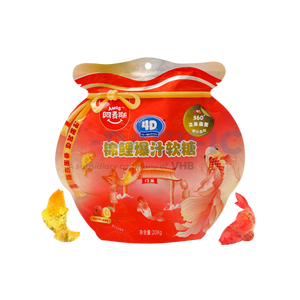 CANDY AMOS 4D LUCKY FISH GUMMY 65G ORIGEN CHINA - Product Image 1