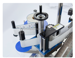 Ts05-1 etichettatrice automatica a doppio lato del prodotto rotondo per barattoli circolari per imballaggi industriali di cosmetici alimentari - Product Image 5