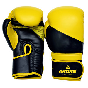 High Performance Boxing <b>Gloves</b> Professional Boxing <b>Gloves</b> Designed For Daily Use Fitness Training And Sparring Practice - Product Image 3