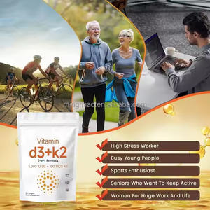 La vitamina D3 OEM/ODM es compatible con el sistema inmunológico, el corazón, las articulaciones, los dientes y los huesos. Contiene K2 Soft Gel K2, contiene un suplemento de vitamina D3, el cual es el más adecuado para su uso. - Product Image 5