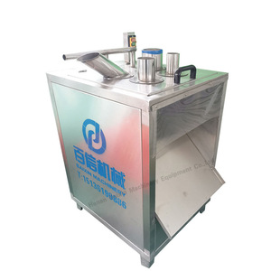 Cortadora de patatas fritas vegetales industriales Cortadora de alimentos de patatas fritas de plátano de hoja comercial - Product Image 3