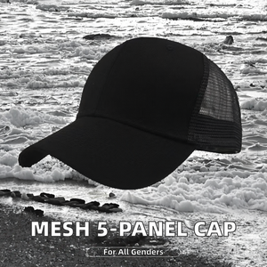 Casquette de baseball unisexe 5 panneaux en maille Oxford et tissu éponge jersey avec boucle en cuivre doré, style trucker, pour sports de plein air et course à pied, été 2026 - Product Image 2