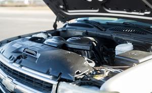 Chevrolet Suburban 1500 4x4 de 2003 - Product Image 6