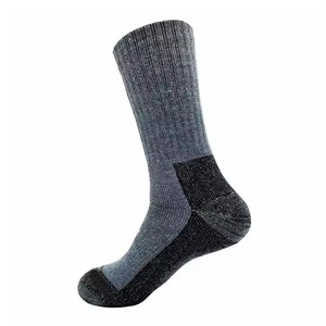 Calcetines Deportivos de Lana y Nailon Transpirables para Senderismo y Actividades al Aire Libre para Adultos, Diseño Tejido de Color Sólido para Otoño - Product Image 4