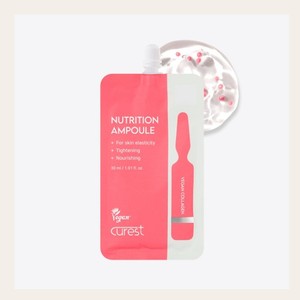 เซรั่มบำรุงผิวหน้า CureRest Nutrition Ampoule 30 มล. สำหรับทุกเพศ 30 มล. ป้องกันมลพิษ ปกป้องผิวในเมือง เซรั่มบำรุงผิวหน้า - Product Image 4